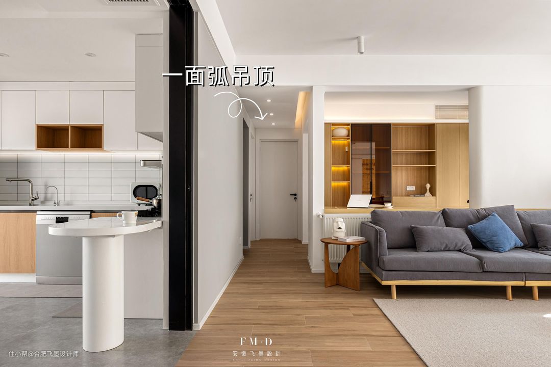 过道造型吊顶