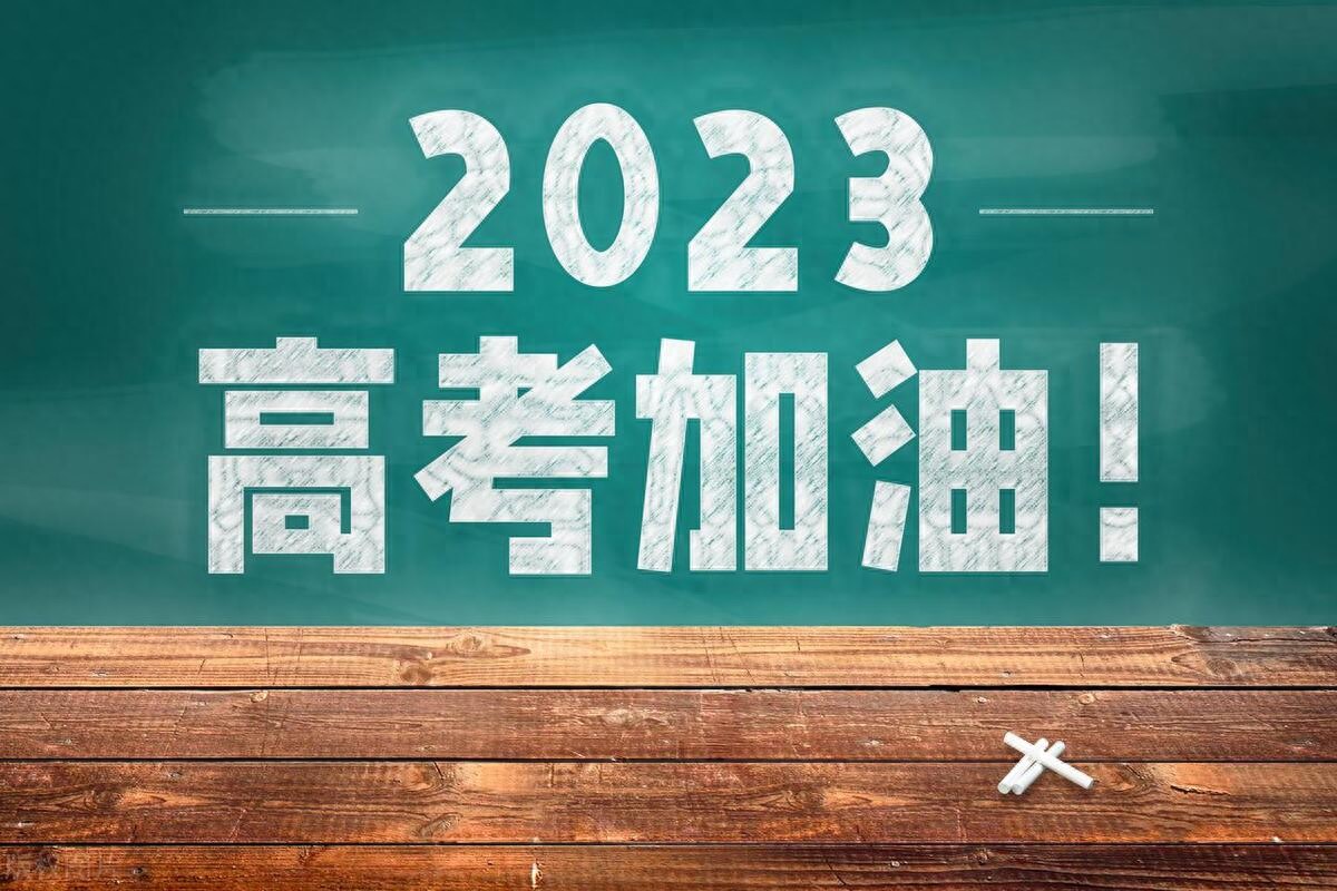 Java开发工程师是做什么的？高考结束最重要的专业选择！