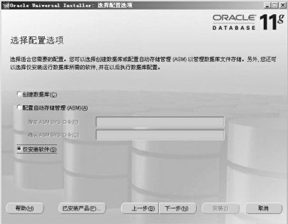 oracle 10g windows 下载