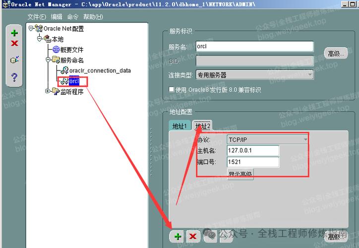 oracle 10g windows 下载