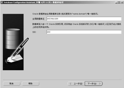 oracle 10g windows 下载