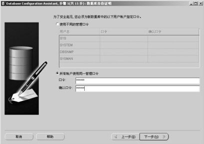 oracle 10g windows 下载