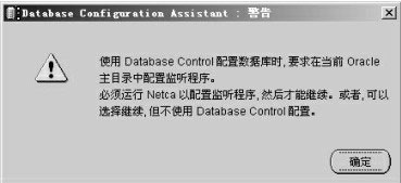oracle 10g windows 下载