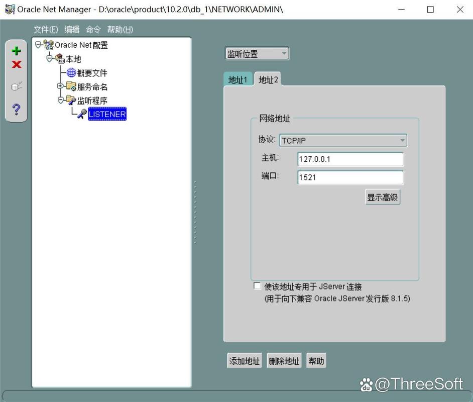 oracle 10g windows 下载