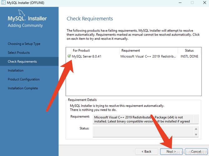 mysql deallocate