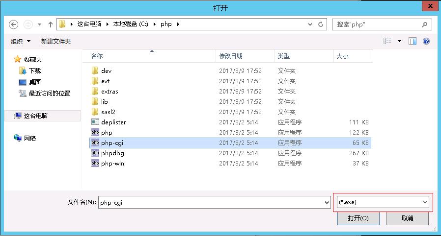 fastcgi php