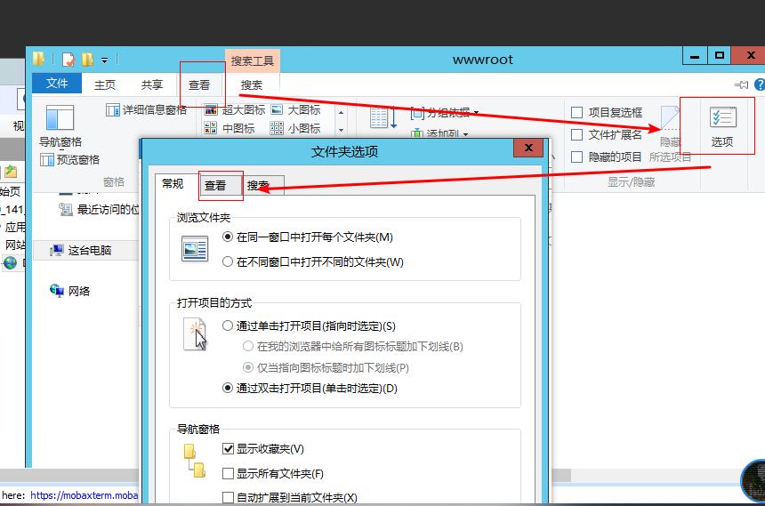 fastcgi php