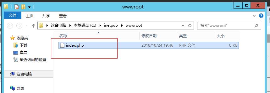 fastcgi php