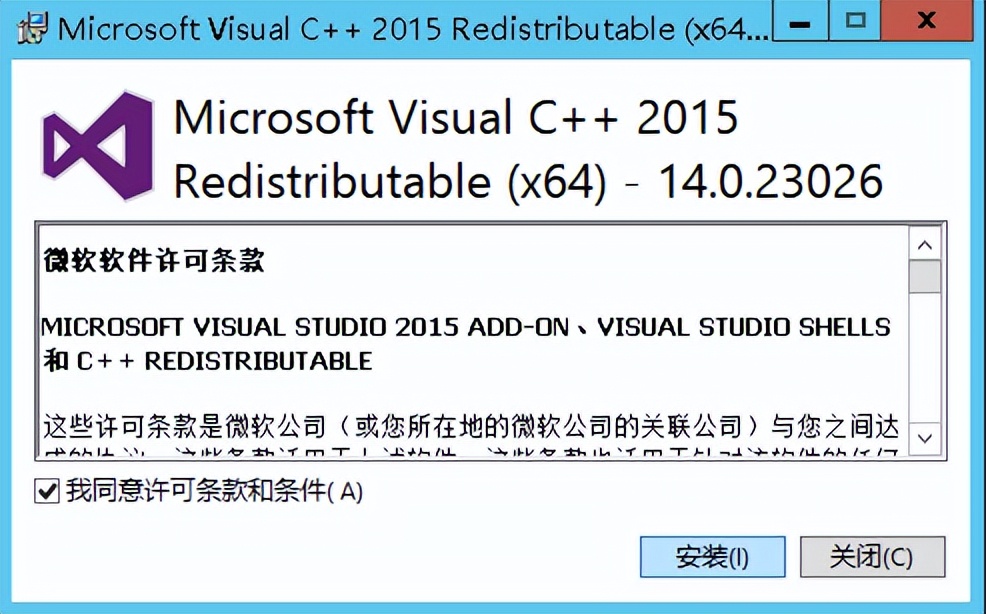 fastcgi php