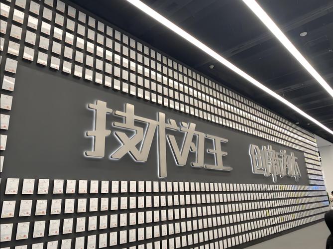 洛阳seo网站排名优化