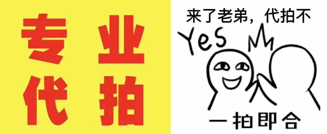 php redis 1元秒杀永远抢不到？不是你手慢，而是有猫腻