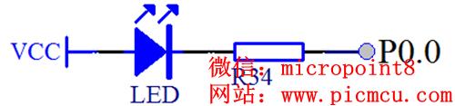 单片机c语言入门视频教程