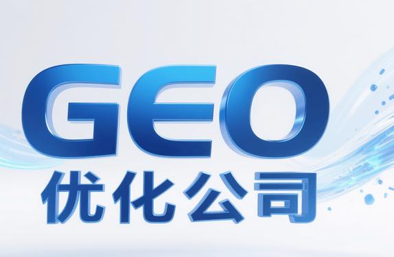 优选百度SEO外包 —— 卓立海创值得信赖