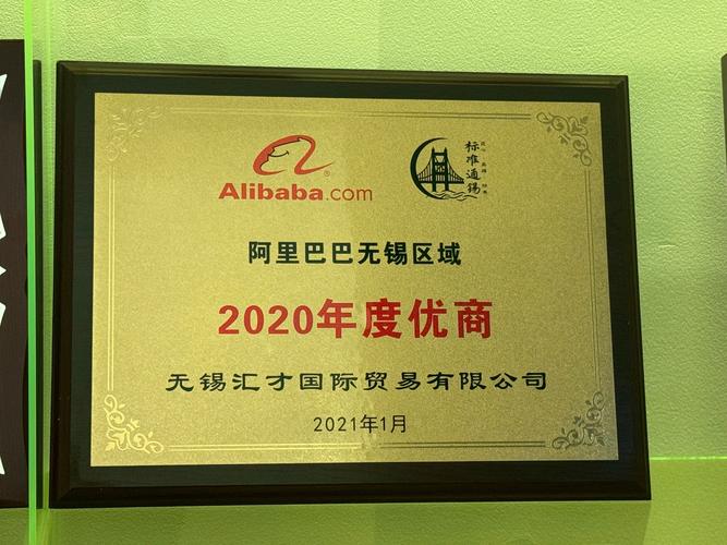 大连seo外包优势