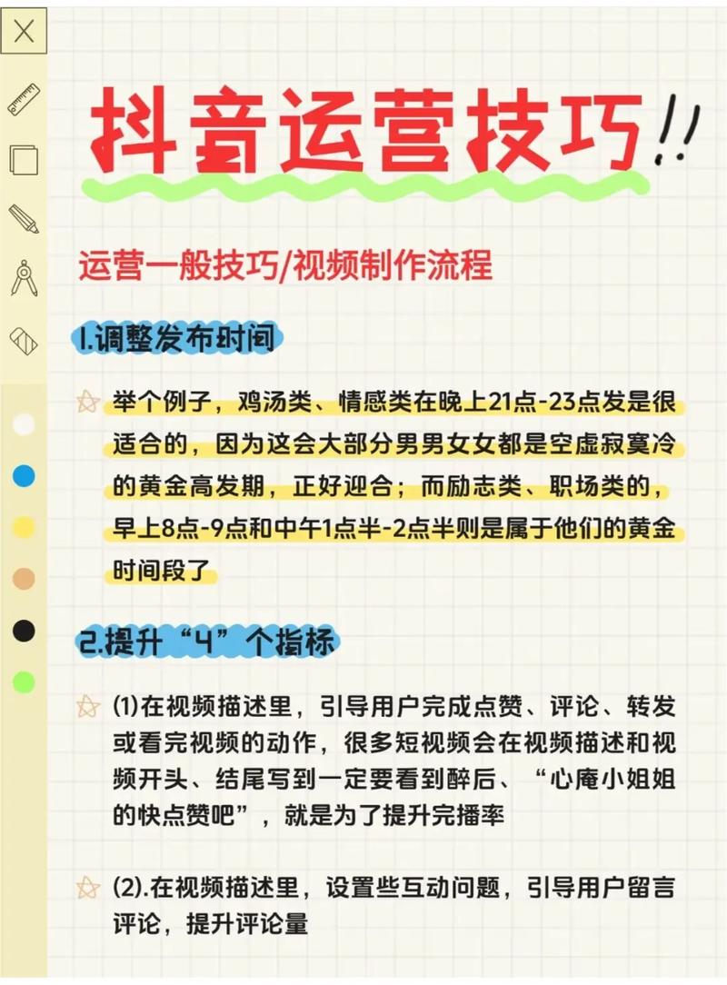 大连seo外包优势