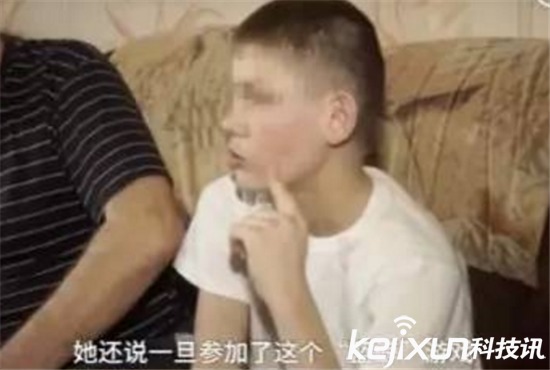 蓝鲸杀人游戏50条指令