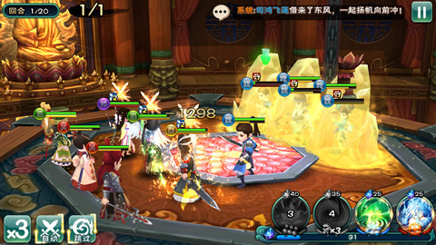 武神赵子龙手游武神塔挑战攻略