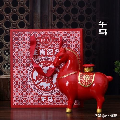 来年小本赚钱生意