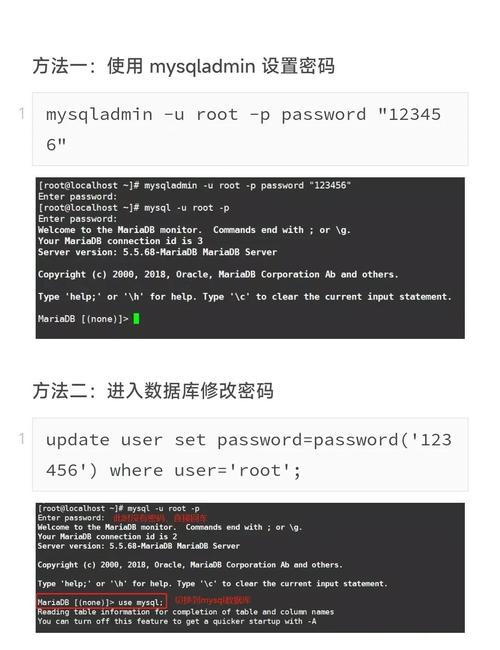 linux 编译安装mysql