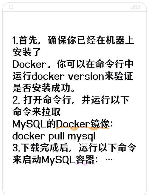 Linux下mysql 5.6.17 安装图文教程