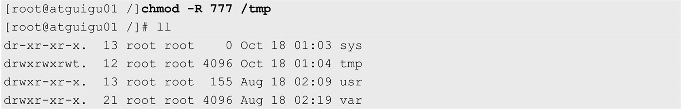linux 编译安装mysql