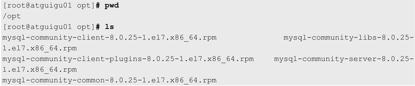linux 编译安装mysql