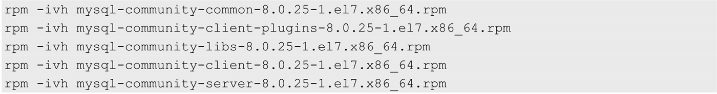 linux 编译安装mysql