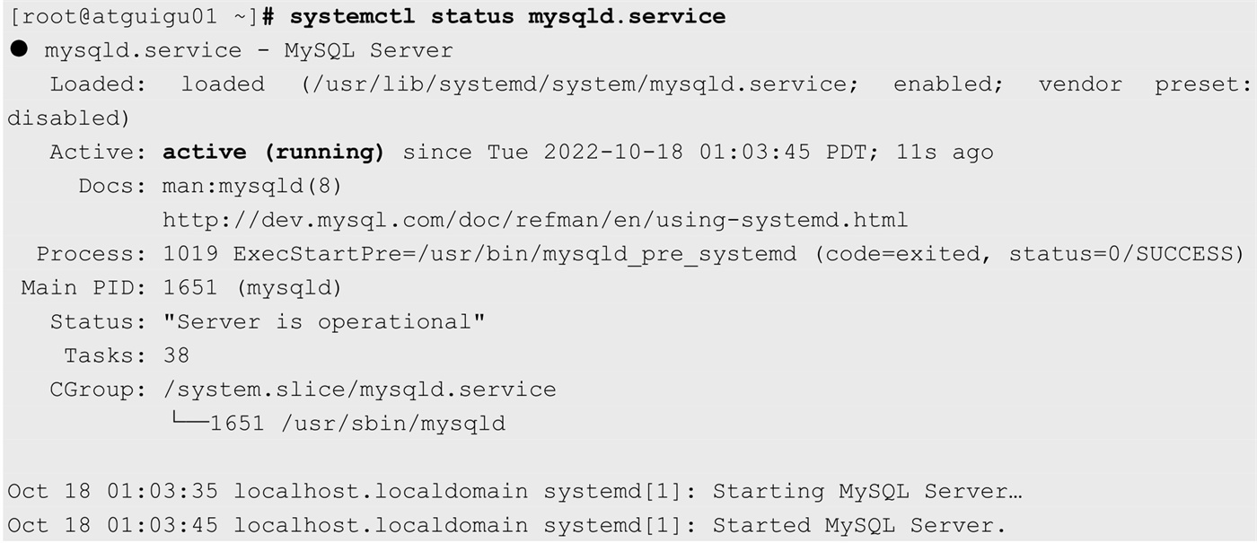 linux 编译安装mysql