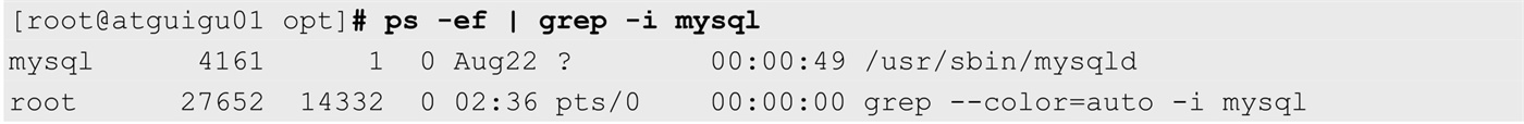 linux 编译安装mysql