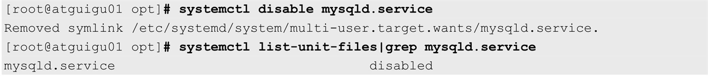 linux 编译安装mysql
