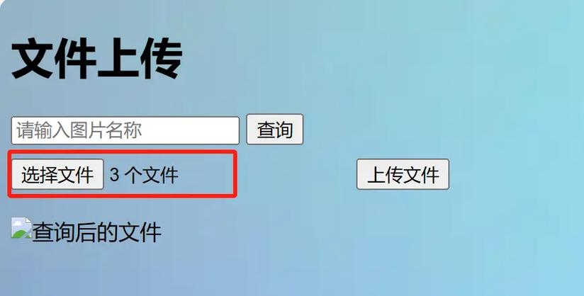 php filename PHP中$_FILES的使用方法及注意事项说明