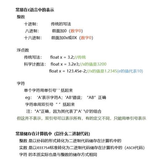 php中__FILE__常量用法简介
