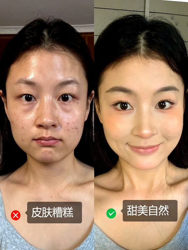 0基础学化妆 求教程 或学习步骤