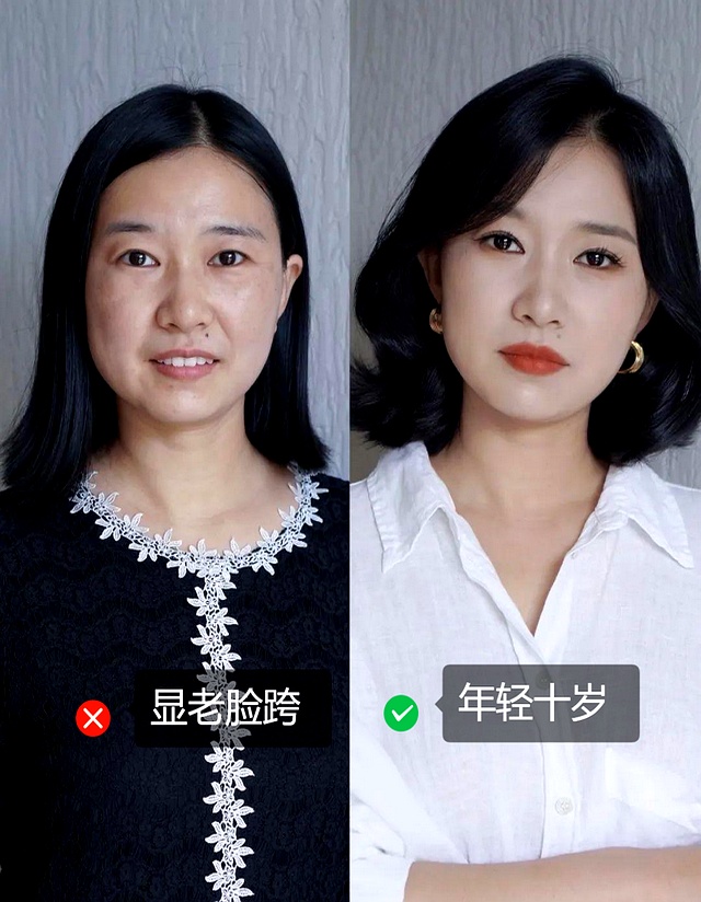 0基础学化妆 求教程 或学习步骤