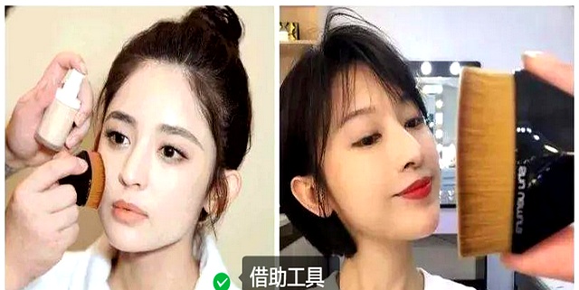 0基础学化妆 求教程 或学习步骤