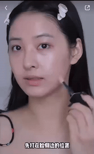 0基础学化妆 求教程 或学习步骤