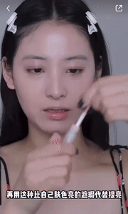 0基础学化妆 求教程 或学习步骤
