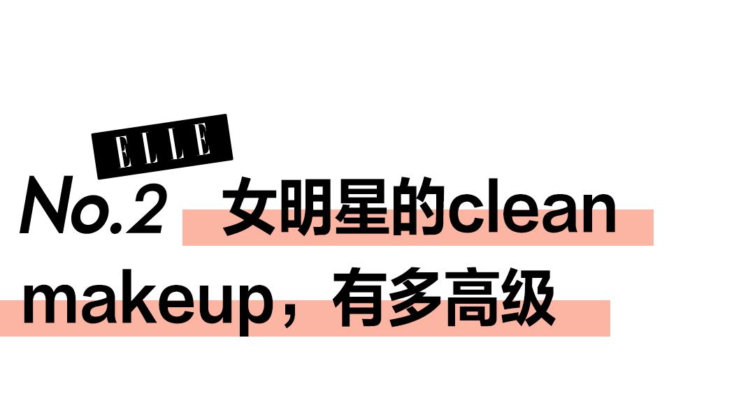 0基础学化妆 求教程 或学习步骤