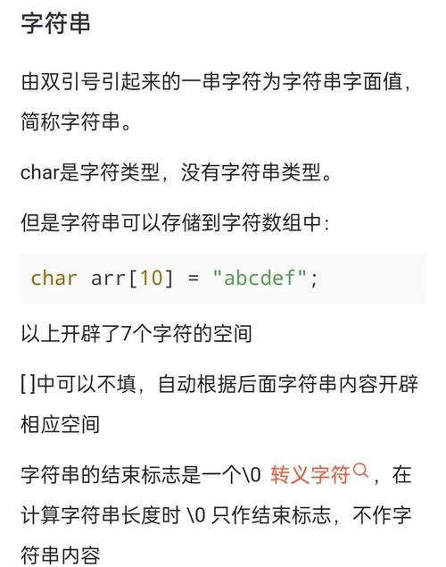 php toarray