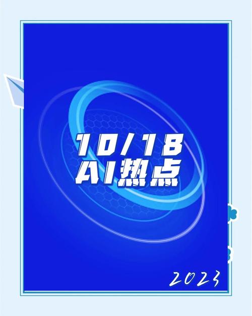 seo 刷百度相关搜索百度