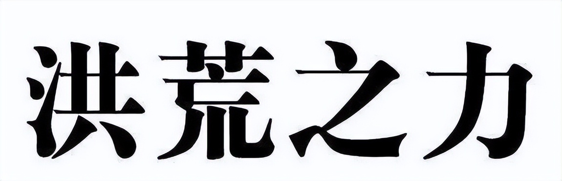 代理商标注册的公司靠什么赚钱
