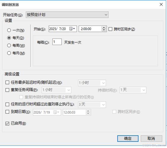 centos postgresql
