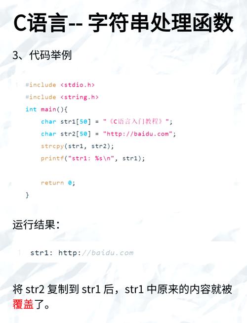 oracle字符串连接函数