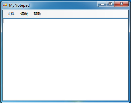 在.NET中使用反射实现简易插件机制