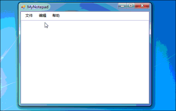 java插件式开发