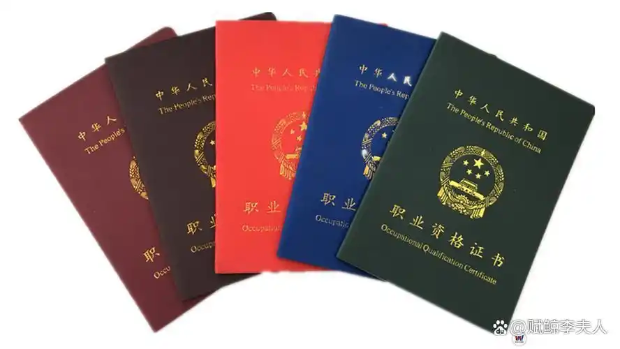 在家什么赚钱
