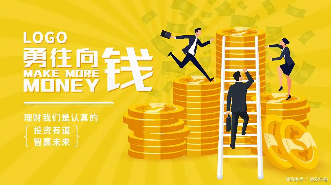 在家什么赚钱