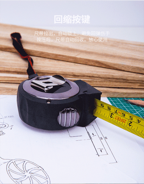 卷尺结构，卷尺使用方法，卷尺内部结构图