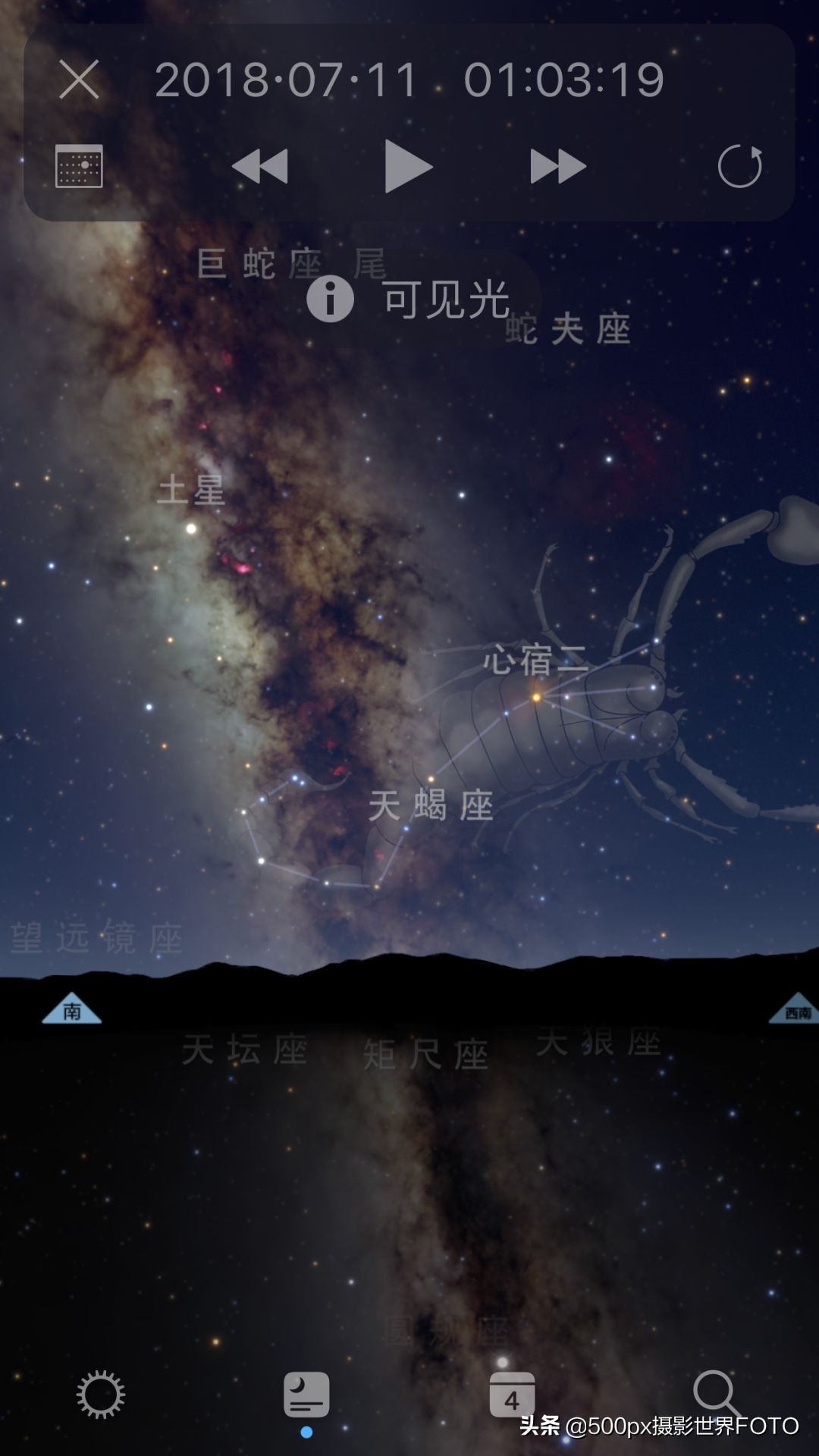 我的星空拍摄——彩色星轨拍摄方法详解