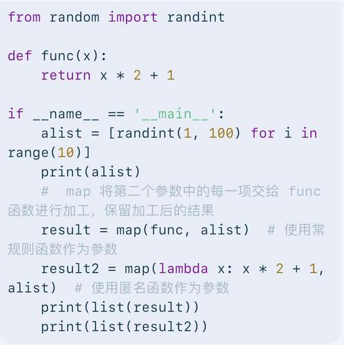 Java的匿名类、匿名函数与方法引用